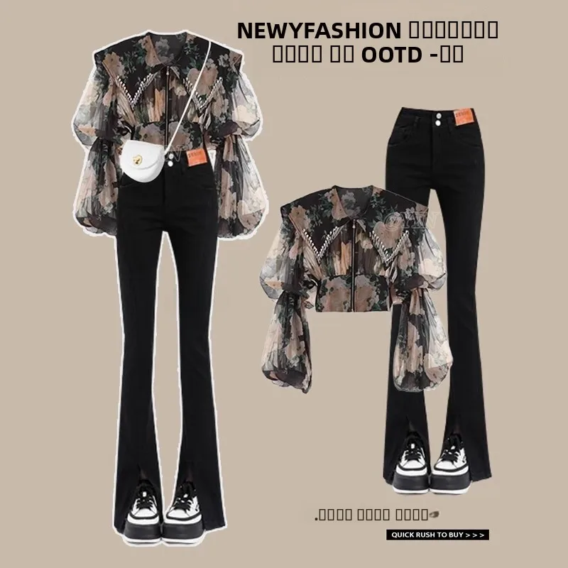 Женский облегающий джинсовый комплект с отложным воротником и цветочным принтом в стиле ретро, повседневный длинный свеч Bubble Sve Casual irt
Женский облегающий джинсовый комплект с отложным воротником и цветочным принтом в стиле ретро, повседневный длинный свеч Bubble Sve Casual irt