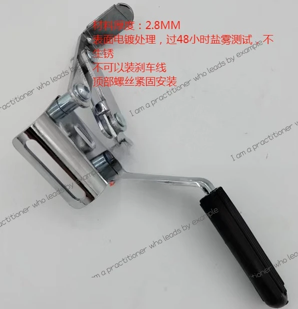 Аксессуары для инвалидных колясок, тормозные ворота для семейной инвалидной коляски пожилых людей, складной скутер, ручной тормоз для инвалидной коляски, ручной тормоз
Аксессуары для инвалидных колясок, тормозные ворота для семейной инвалидной коляски пожилых людей, складной скутер, ручной тормоз для инвалидной коляски, ручной тормоз