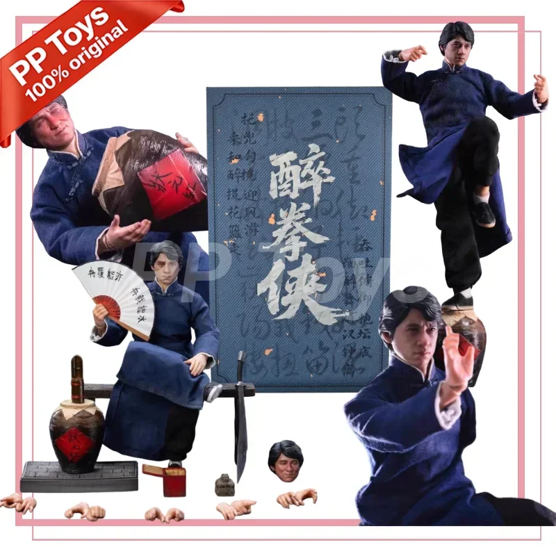 In Stock Mountain Studio 1/12 Drunken Master Action Figure Toy Collection Gift
In Stock Mountain Studio 1/12 Drunken Master Action Figure Toy Collection Gift