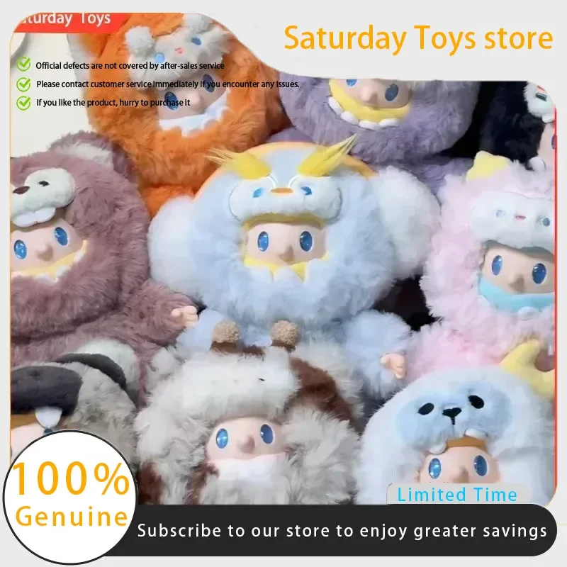 Подлинный поиск единорога, фермерский боб, странный ночной тур, групповая серия, виниловая плюшевая глухая коробка, девичьи куклы, подарки на день рождения для девочек
Подлинный поиск единорога, фермерский боб, странный ночной тур, групповая серия, виниловая плюшевая глухая коробка, девичьи куклы, подарки на день рождения для девочек