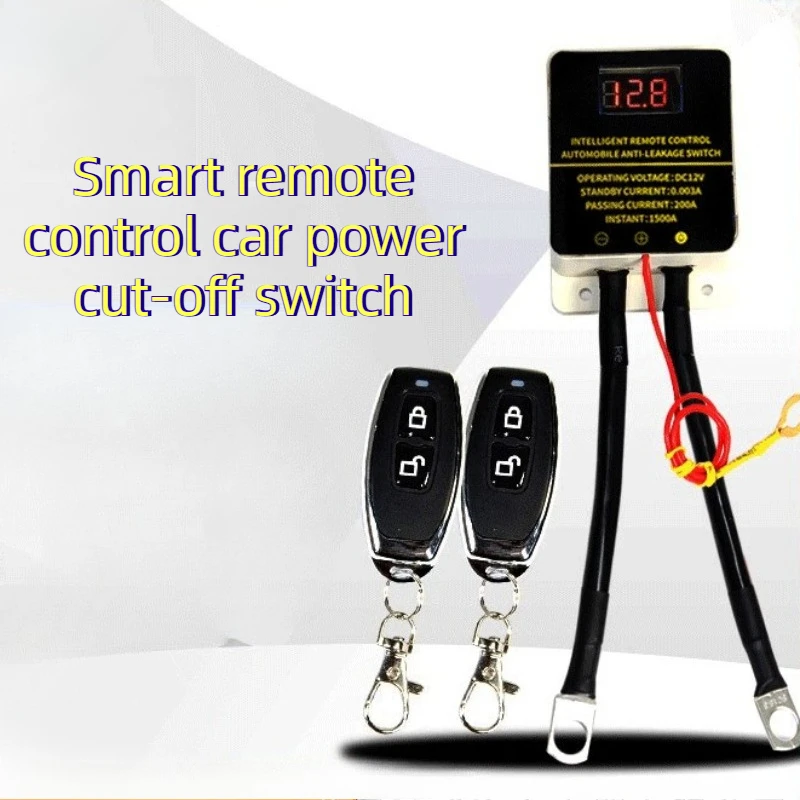 Car Battery Power-off Switch 12V Anti-leakage Protector Batteries Anti Power Loss Power-off Protectors Portable Interior Parts
Car Battery Power-off Switch 12V Anti-leakage Protector Batteries Anti Power Loss Power-off Protectors Portable Interior Parts