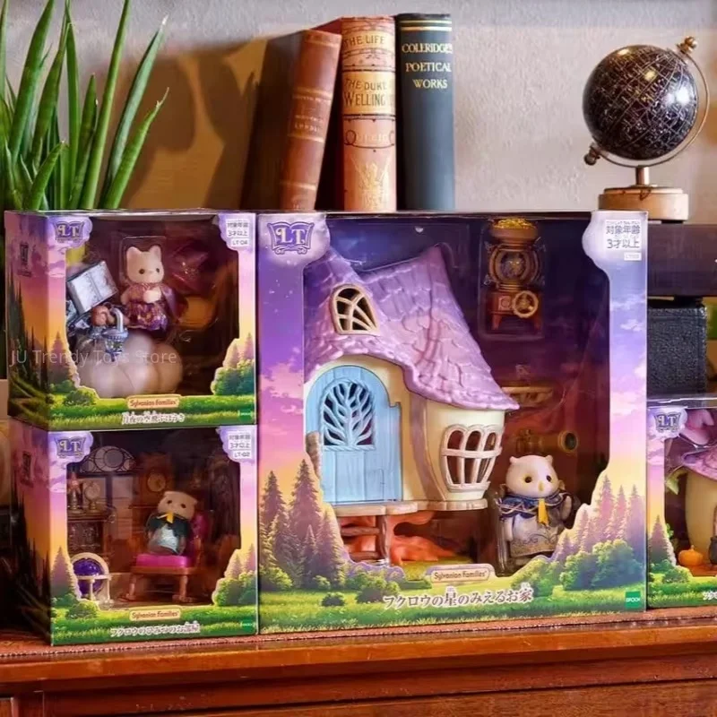 Sylvanian Families Japanese Version Lt Limited Edition Magic Series Owl Silk Cat Witch Flying Broom Collectible Toy
Sylvanian Families Japanese Version Lt Limited Edition Magic Series Owl Silk Cat Witch Flying Broom Collectible Toy