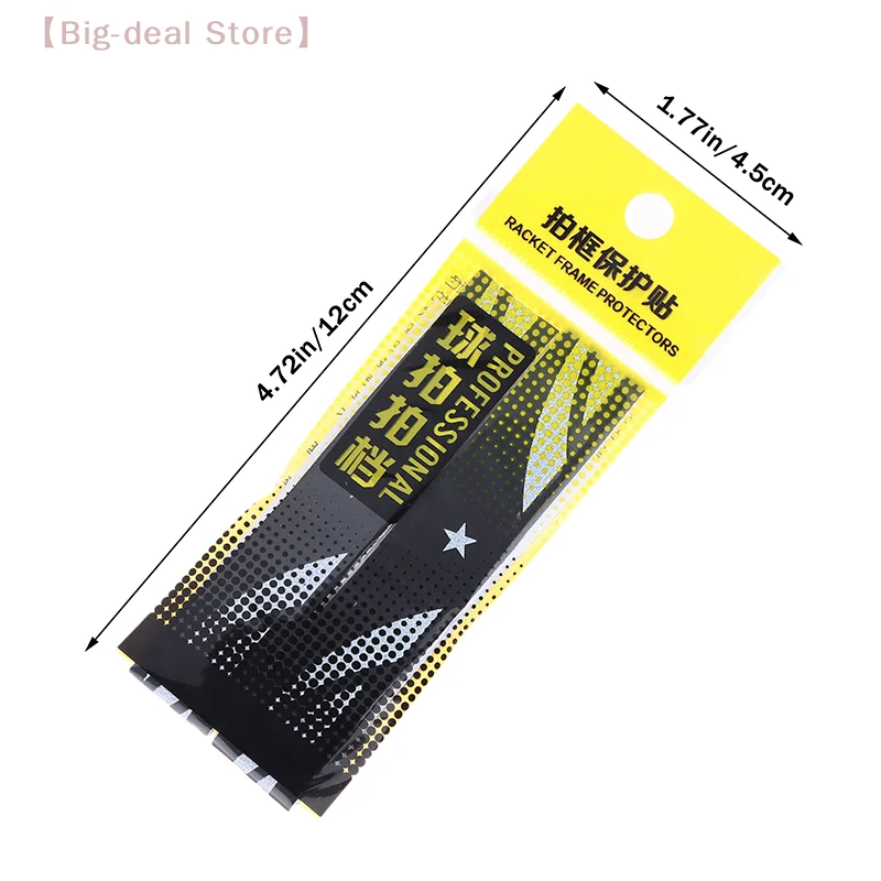 【M】10Pcs Badminton Racket Head Edge Protector Tape Self Adhesive Anti Paint Off Wear Resistant Sport Badminton
【M】10Pcs Badminton Racket Head Edge Protector Tape Self Adhesive Anti Paint Off Wear Resistant Sport Badminton