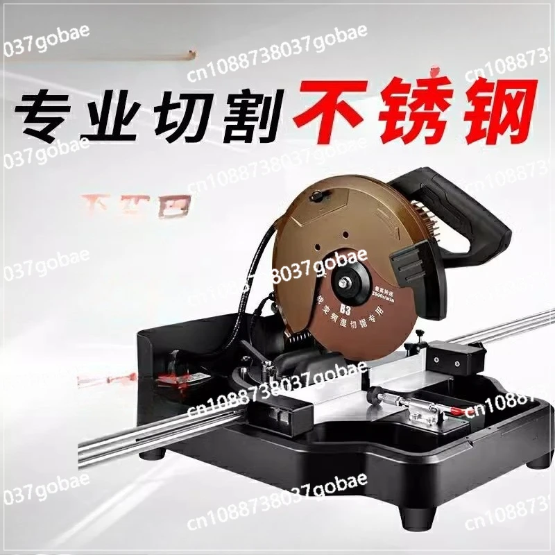 Frequency Conversion Wet Cutting Saw Stainless Steel Titanium Decorative Cutting Machine
Frequency Conversion Wet Cutting Saw Stainless Steel Titanium Decorative Cutting Machine