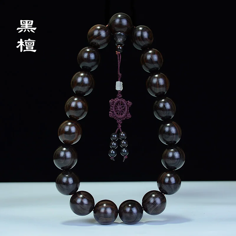 African Purple Sandalwood Bracelet Old Material Submerged Ebony Ebony Buddha Bead Car Hanging Hand-held Bead Pendant
African Purple Sandalwood Bracelet Old Material Submerged Ebony Ebony Buddha Bead Car Hanging Hand-held Bead Pendant