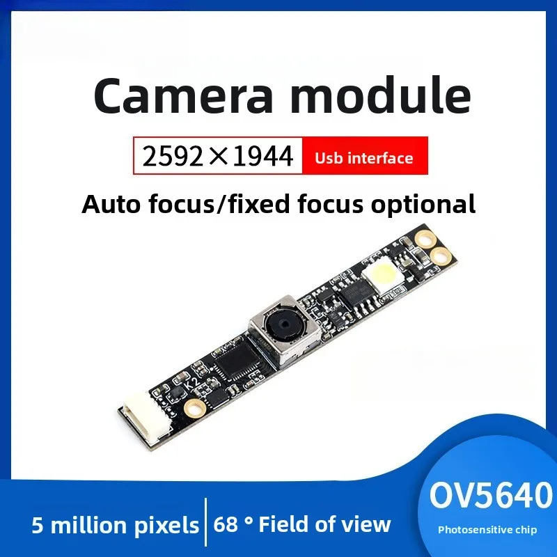 OV5640 USB Camera Module 5MP Low Power Consumption Auto/Fixed Focus for Embedded Devices
OV5640 USB Camera Module 5MP Low Power Consumption Auto/Fixed Focus for Embedded Devices