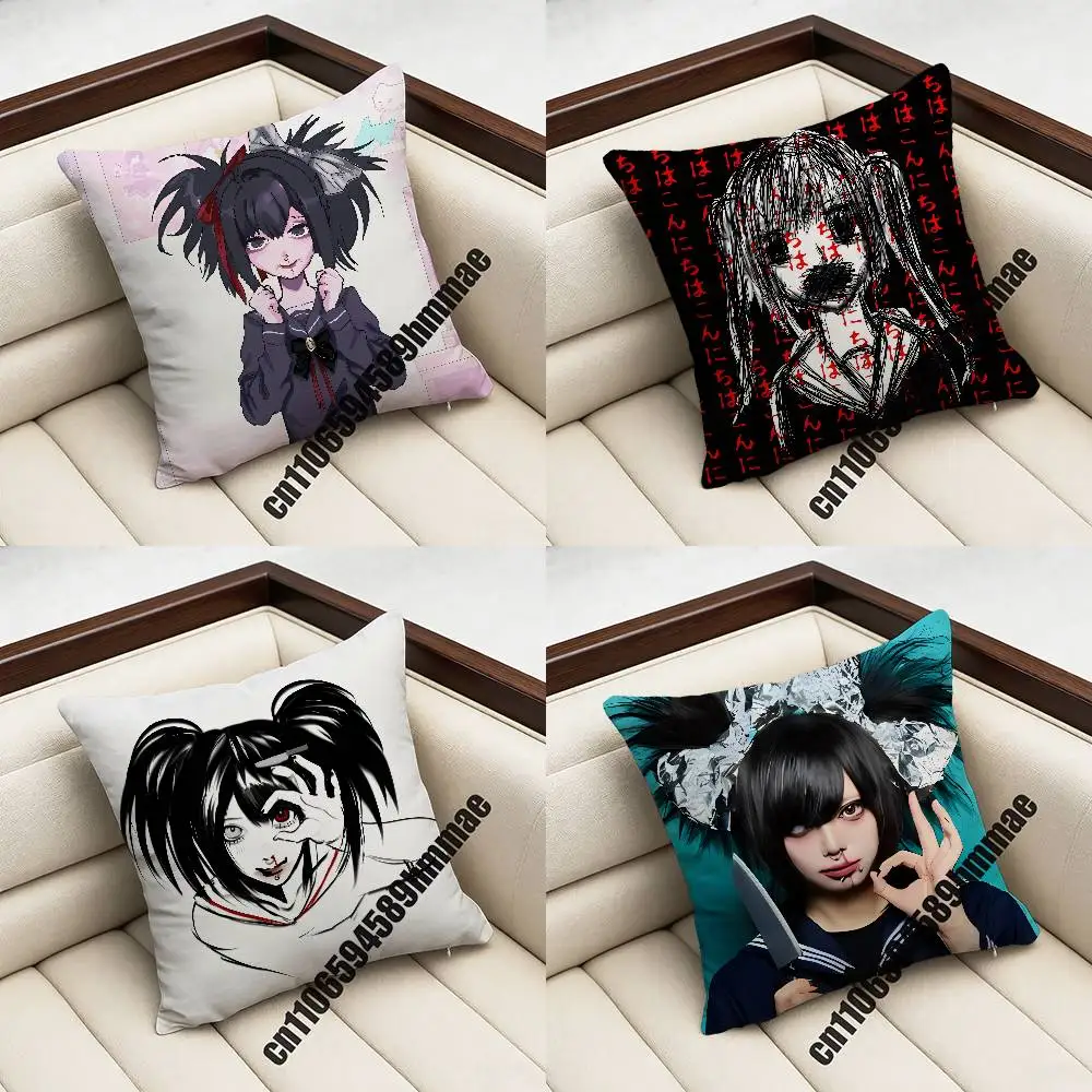 For S-Senketsu Akochan H-Hiro kun Mettasashi Throw Pillow Case Sham 45x45cm 40x40cm Square Car Pillowcase Pad Cushion Cover
For S-Senketsu Akochan H-Hiro kun Mettasashi Throw Pillow Case Sham 45x45cm 40x40cm Square Car Pillowcase Pad Cushion Cover
