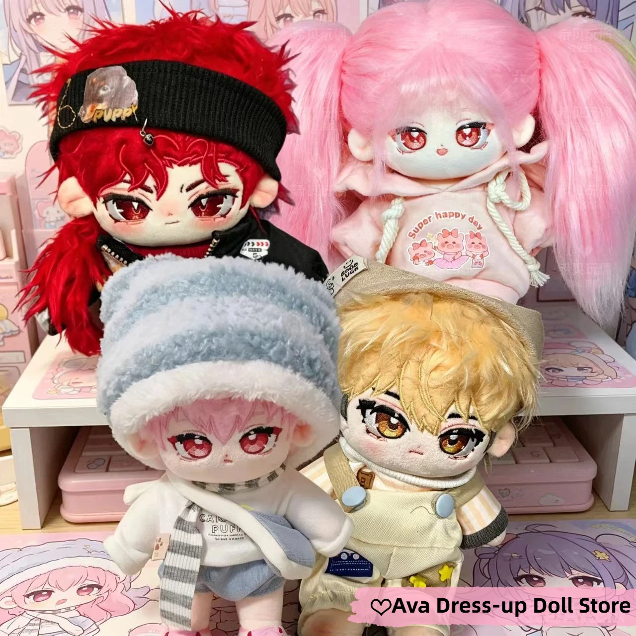 20cm Anime Link Click Felix Kawaii Cosplay Soft Cotton Doll Body With Skeleton Cartoon Dress Up Clothing Toy Figures Fans Gifts
20cm Anime Link Click Felix Kawaii Cosplay Soft Cotton Doll Body With Skeleton Cartoon Dress Up Clothing Toy Figures Fans Gifts