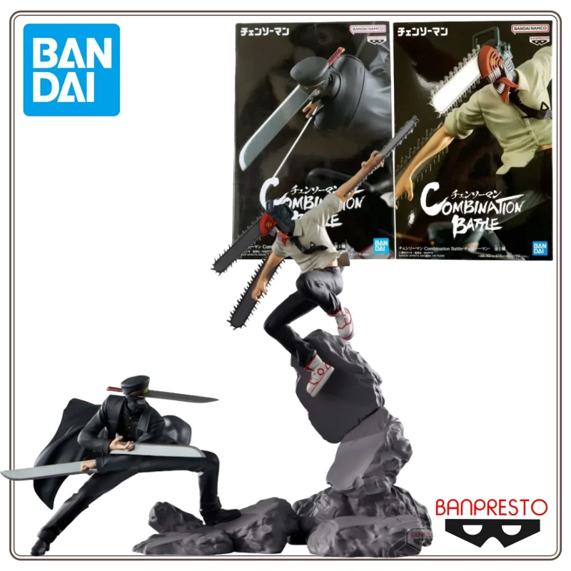 Original Bandai Banpresto Chainsaw Man Combination Battle Samurai Sword Chainsaw Man Anime Action Figures Model Figure Collect
Original Bandai Banpresto Chainsaw Man Combination Battle Samurai Sword Chainsaw Man Anime Action Figures Model Figure Collect