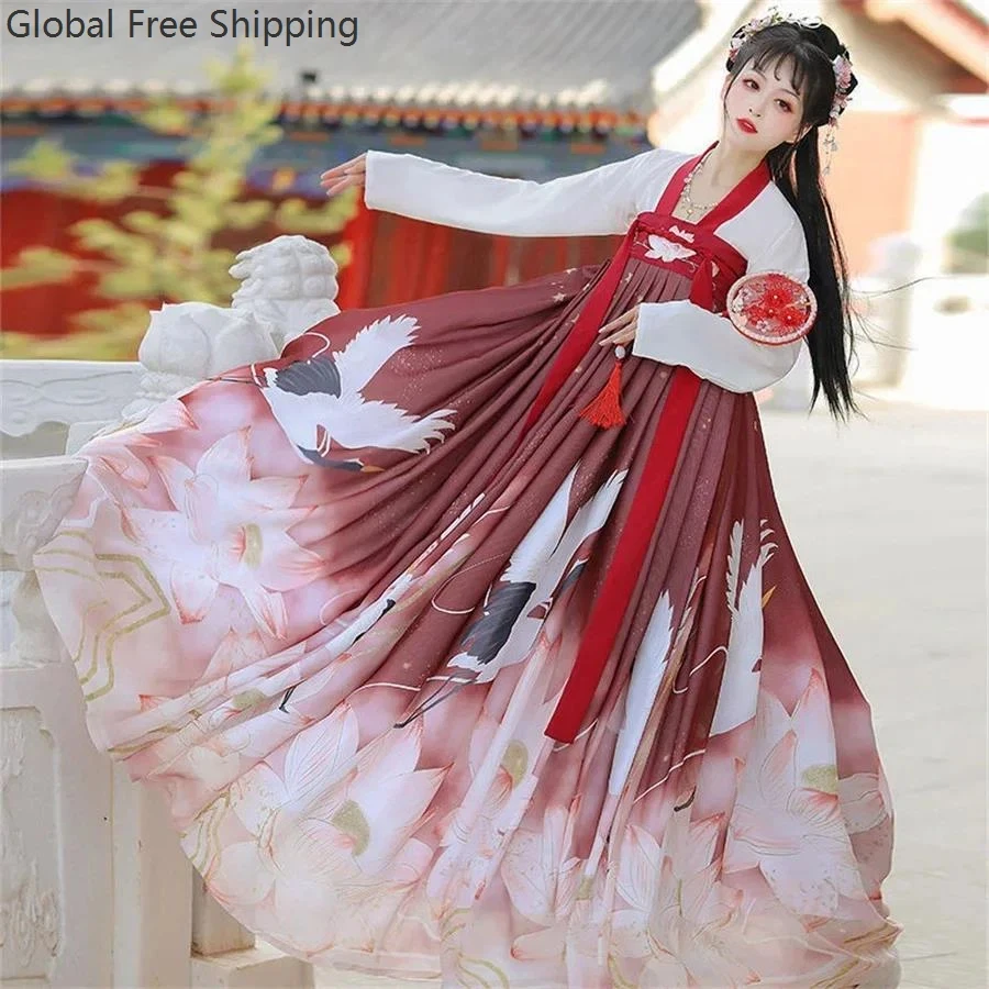 2026 Traditional Chinese Hanfu Ensemble Women Ancient Embroider Qixiong Ruduo Dress Cosplay Costume Lotus Dance Princess Attire
2026 Traditional Chinese Hanfu Ensemble Women Ancient Embroider Qixiong Ruduo Dress Cosplay Costume Lotus Dance Princess Attire