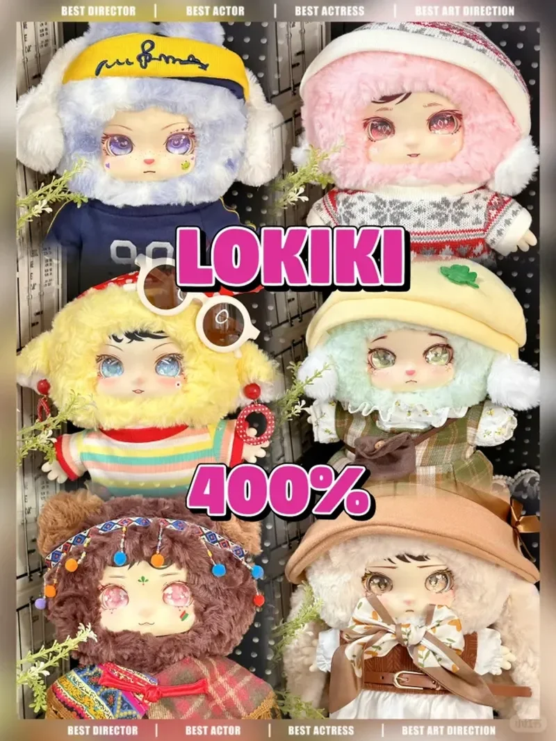 Подлинная LOKIKI, репродукция времени, 400% серия, сюрприз, плюшевая глухая коробка, милая кукла, орнамент, переодевание, детские рождественские подарки
Подлинная LOKIKI, репродукция времени, 400% серия, сюрприз, плюшевая глухая коробка, милая кукла, орнамент, переодевание, детские рождественские подарки