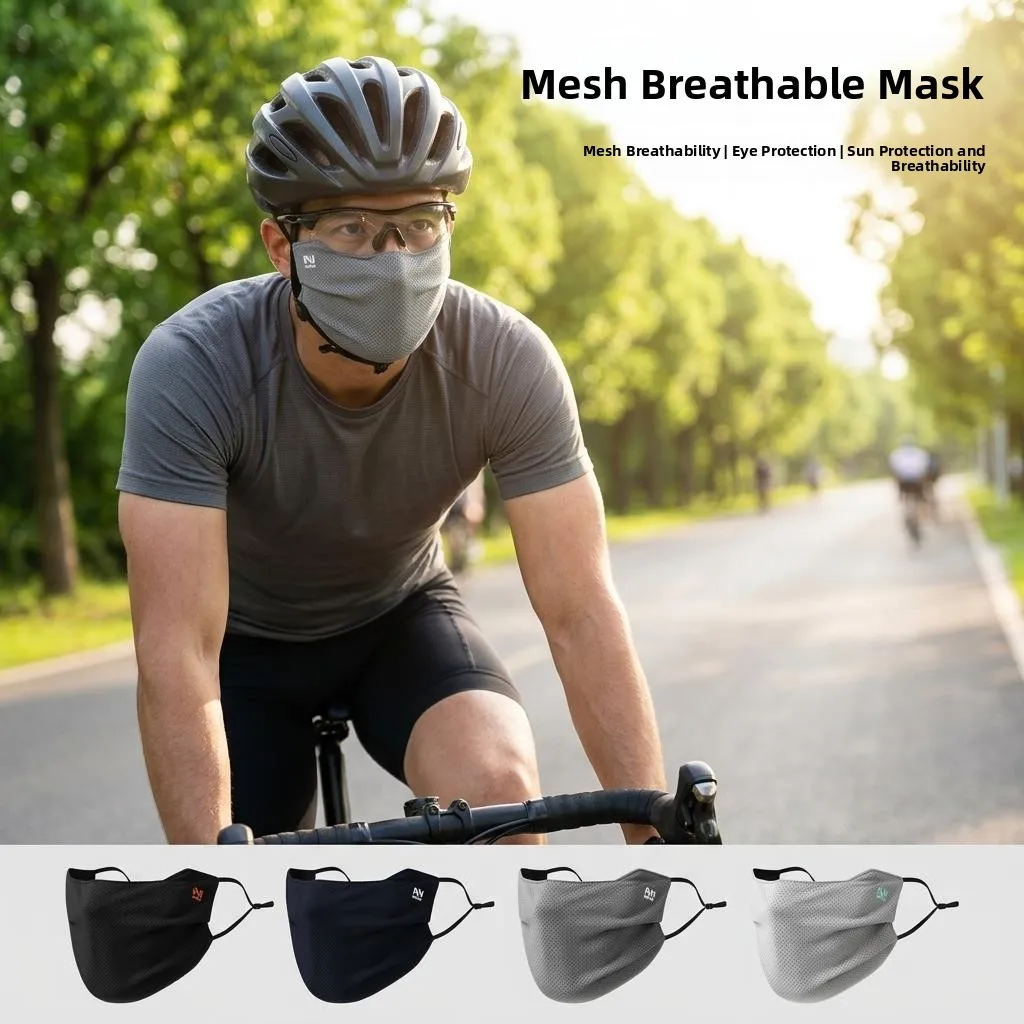 UV Protection Breathable Thin Summer Mask Men's Cycling Anti-UV Eye Protection Face Mask Medical Environment Head-Wearing Style
UV Protection Breathable Thin Summer Mask Men's Cycling Anti-UV Eye Protection Face Mask Medical Environment Head-Wearing Style