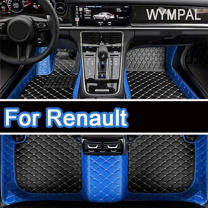Для Renault Captur (B платформа) 2018 2017 2016 2015 2014 2013 автомобильные коврики Стайлинг под заказ автомобильные аксессуары защитные коврики
Для Renault Captur (B платформа) 2018 2017 2016 2015 2014 2013 автомобильные коврики Стайлинг под заказ автомобильные аксессуары защитные коврики
