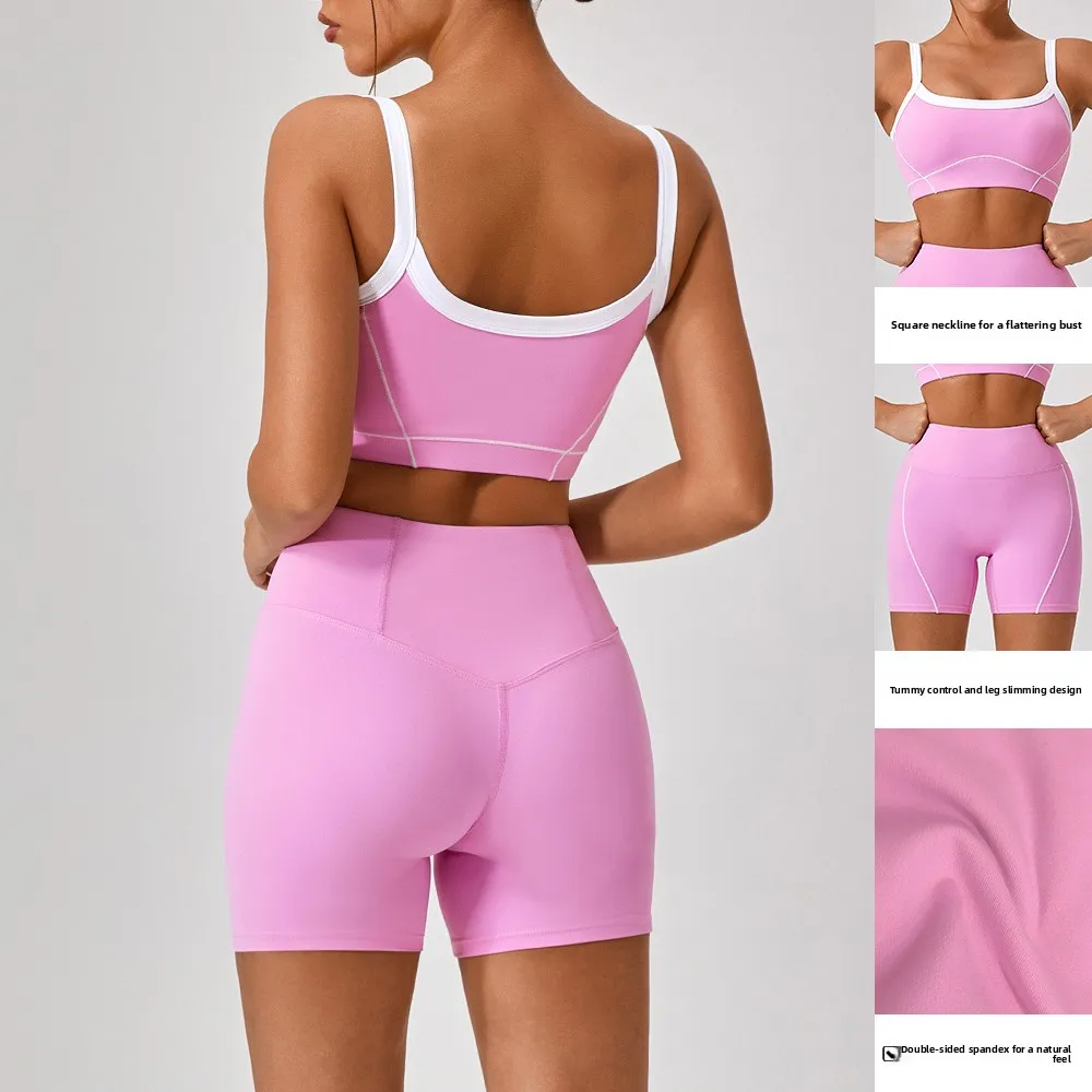 New Sensation Tight Fit Outdoor Sports Women's Underwear Set with Fine Strap Color Blo Yoga Top Bot ort Skirt
New Sensation Tight Fit Outdoor Sports Women's Underwear Set with Fine Strap Color Blo Yoga Top Bot ort Skirt