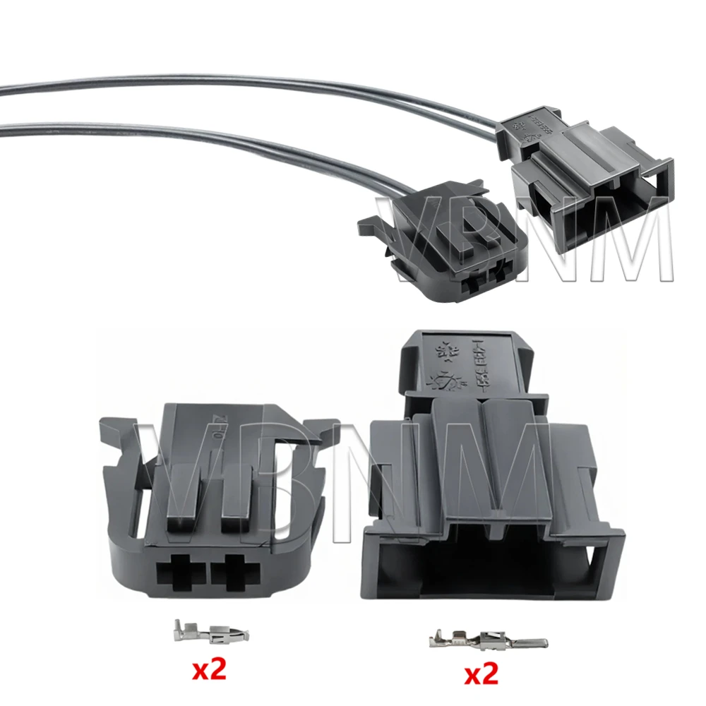2 Pin 1-929596-1 1-929588-1 191972712 191972702 Auto Wire Harness Connector Car ABS Sensor Plug
2 Pin 1-929596-1 1-929588-1 191972712 191972702 Auto Wire Harness Connector Car ABS Sensor Plug