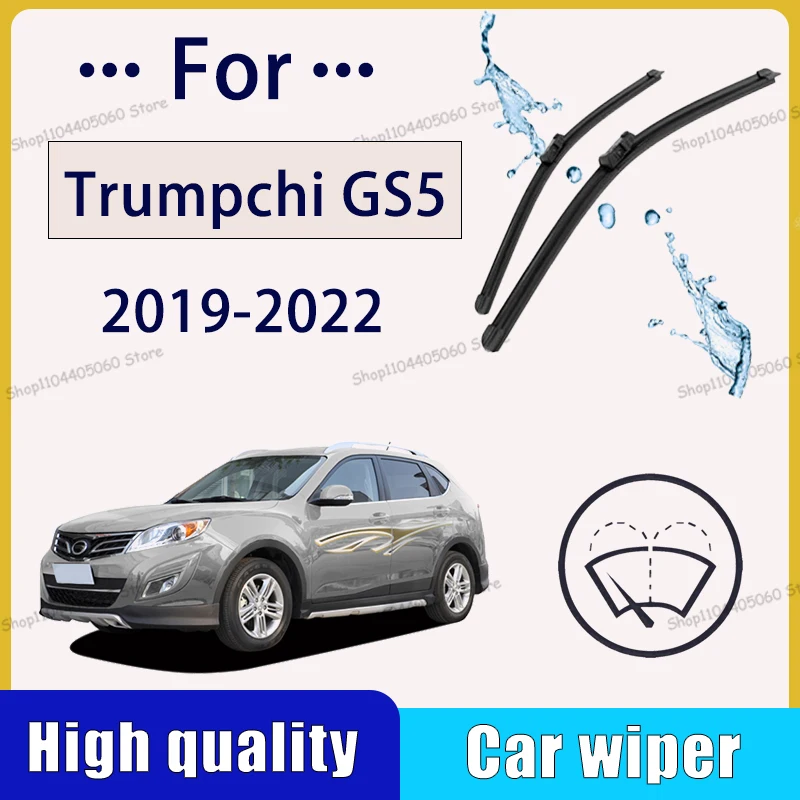Car Wiper For Trumpchi GS5 Front Blade Brushes Cutter Automobiles Parts Accessories Windscreen Wipers Parts
Car Wiper For Trumpchi GS5 Front Blade Brushes Cutter Automobiles Parts Accessories Windscreen Wipers Parts