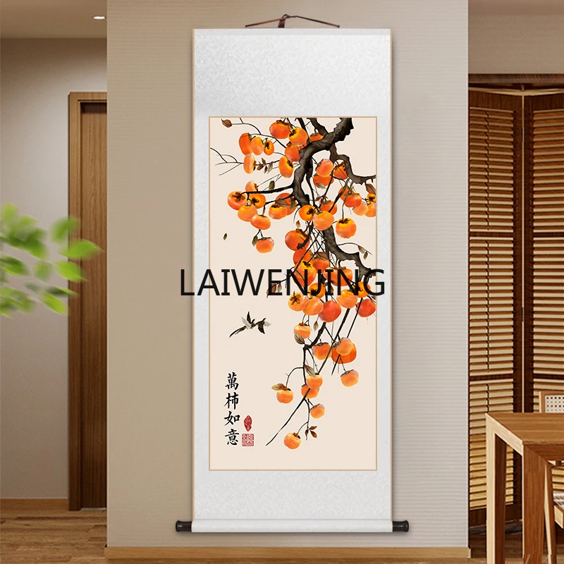 SGF All the Best Scroll Hanging Paintings New Chinese Entrance Decorative Paintings
SGF All the Best Scroll Hanging Paintings New Chinese Entrance Decorative Paintings