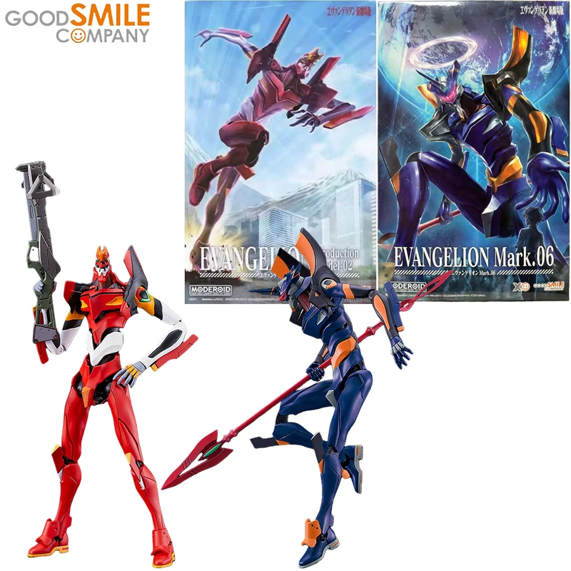 Good Smile Genuine MODEROID Evangelion New Theatrical Version: Breaking Anime Figure Action Toys for Kids Gift Collectible Model
Good Smile Genuine MODEROID Evangelion New Theatrical Version: Breaking Anime Figure Action Toys for Kids Gift Collectible Model
