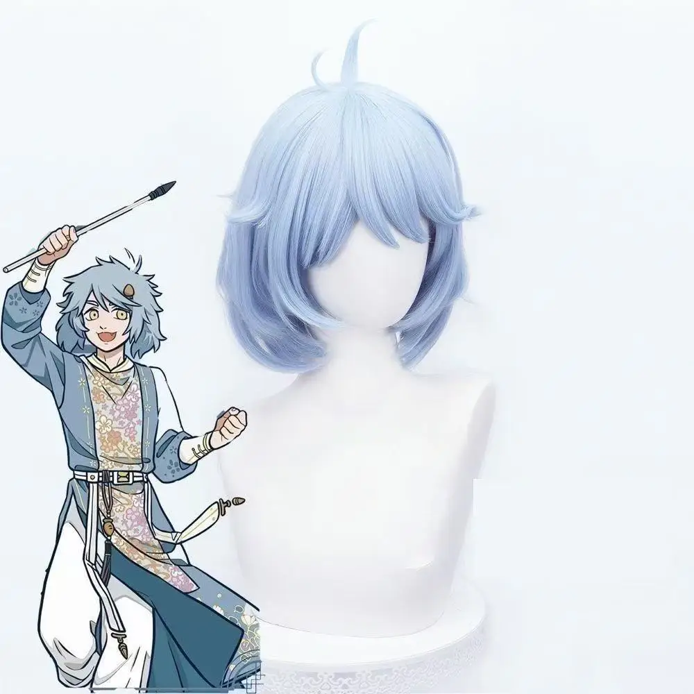 1 piece of light blue anti upturned silly bob hair, non-human beagle, anime style, cosplay wig
1 piece of light blue anti upturned silly bob hair, non-human beagle, anime style, cosplay wig