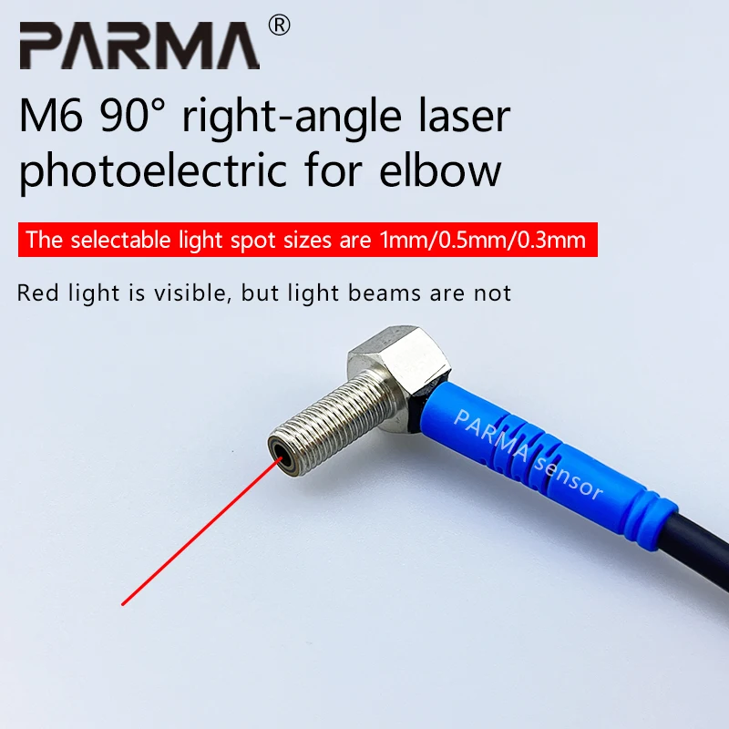 The light spot of the M6 elbow 90° right-angle laser diffuse reflection photoelectric sensor can be selected as 2mm/1mm/0.5mm
The light spot of the M6 elbow 90° right-angle laser diffuse reflection photoelectric sensor can be selected as 2mm/1mm/0.5mm