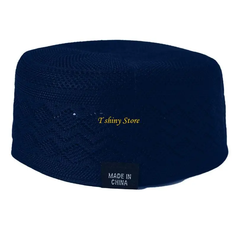 N58f Элегантные мусульмане поклоняются Cap Phothout Pattern Soft Kufi Hat для мужчин с традициями и дизайном современности для
N58f Элегантные мусульмане поклоняются Cap Phothout Pattern Soft Kufi Hat для мужчин с традициями и дизайном современности для