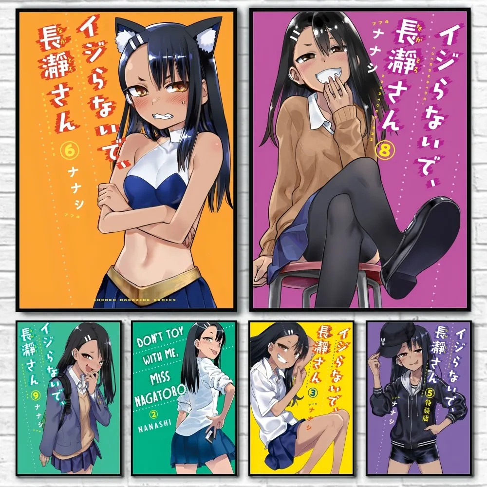 N-NagatoroES Japanese Manga Pages Poster Sticky Wall Art Printing Waterproof Home Living Bed Room Bar Hallway Aesthetic Decor
N-NagatoroES Japanese Manga Pages Poster Sticky Wall Art Printing Waterproof Home Living Bed Room Bar Hallway Aesthetic Decor
