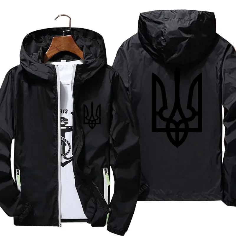 Men Ukrainian Logo Casual Zipper Windbreaker Pilot Coat Thin Windbreaker Bomber Hooded Jacket Sport Outwear Unisex Clothing
Men Ukrainian Logo Casual Zipper Windbreaker Pilot Coat Thin Windbreaker Bomber Hooded Jacket Sport Outwear Unisex Clothing