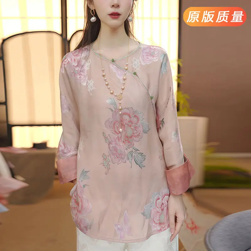 Chinese Style Long Style Blouse Women 2025 New Spring Stylish Slanted Collar Button Down Female Shirt Fashion Lady Clothing
Chinese Style Long Style Blouse Women 2025 New Spring Stylish Slanted Collar Button Down Female Shirt Fashion Lady Clothing