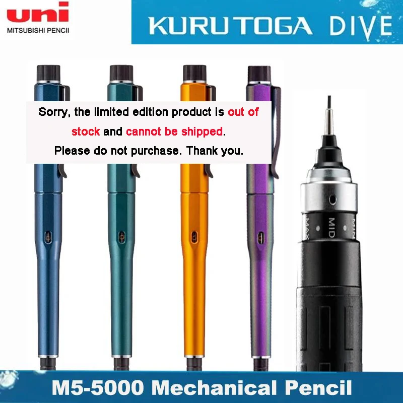 Автоматические карандаши Uni M5-5000, KuruToga Dive со свинцовым сердечником, принадлежности для рисования и письма, изысканные праздничные деловые подарки
Автоматические карандаши Uni M5-5000, KuruToga Dive со свинцовым сердечником, принадлежности для рисования и письма, изысканные праздничные деловые подарки