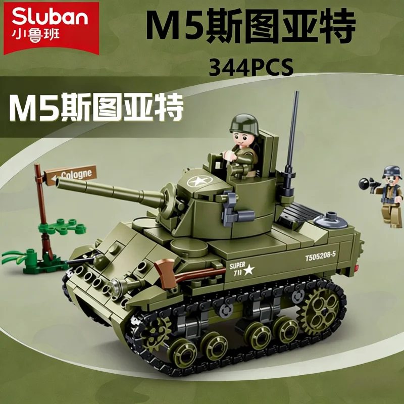 Строительные блоки SLUBAN M5 Stuart Tank, модель военной техники времен Второй мировой войны, развивающая игрушка-подарок для мальчиков
Строительные блоки SLUBAN M5 Stuart Tank, модель военной техники времен Второй мировой войны, развивающая игрушка-подарок для мальчиков
