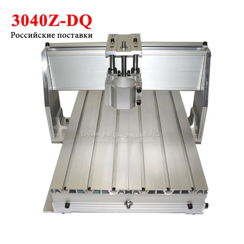 LY стойка cnc 3040 z-dq шариковый винтовой маршрутизатор рамка для diy cnc 3-осевые детали для гравировального фрезерного станка по дереву
LY стойка cnc 3040 z-dq шариковый винтовой маршрутизатор рамка для diy cnc 3-осевые детали для гравировального фрезерного станка по дереву
