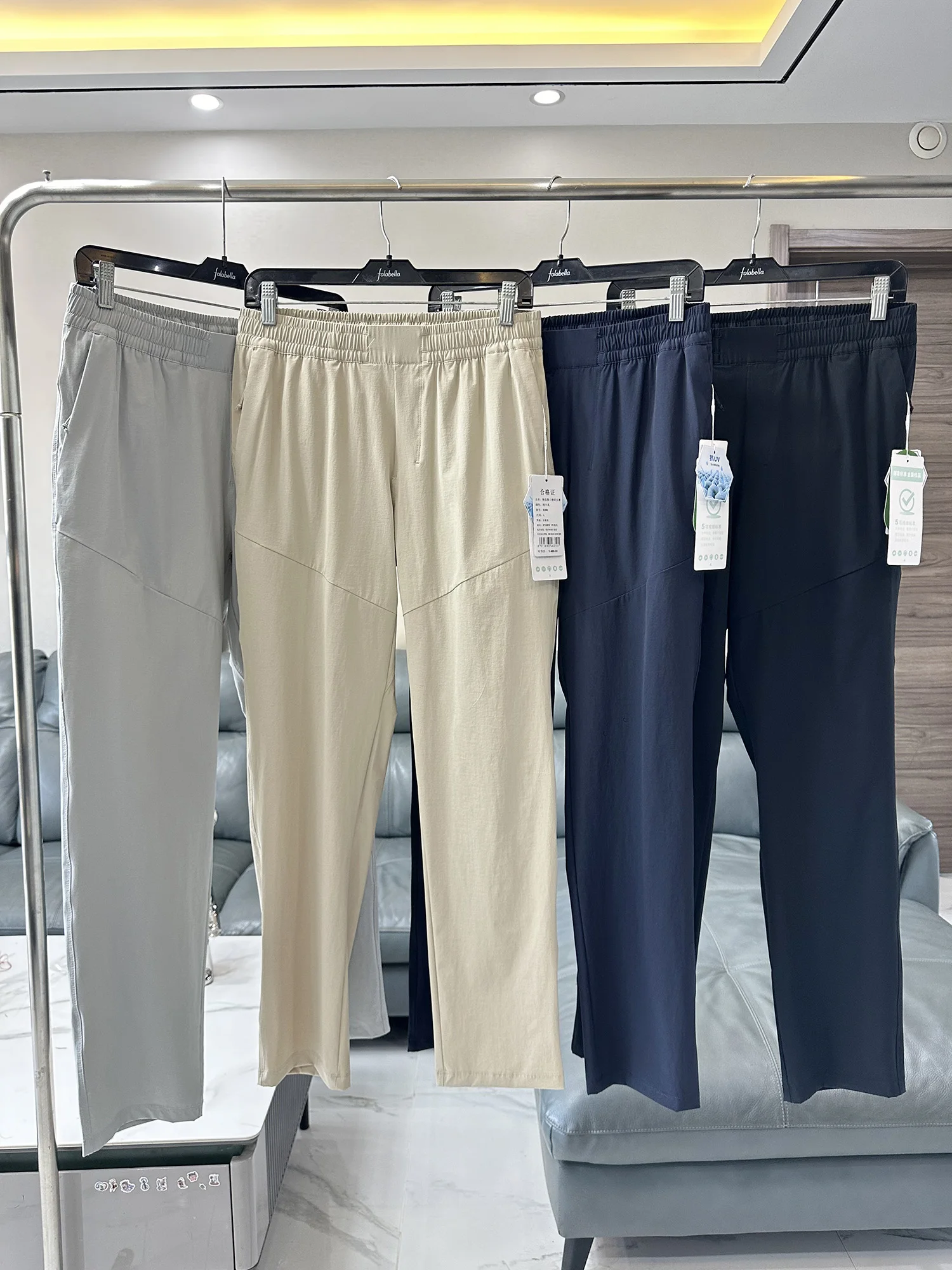 Men's Casual Pants Elastic Waist Outdoor Comfortable Quick Dry Straight Leg Long Pants Daily Wear Breathable Fashionable
Men's Casual Pants Elastic Waist Outdoor Comfortable Quick Dry Straight Leg Long Pants Daily Wear Breathable Fashionable