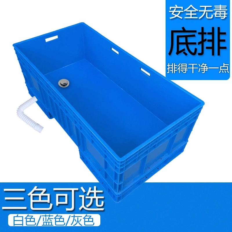 Turtle box bottom row drainage turtle tank Brazilian turtle villa combined water tank pond basin special
Turtle box bottom row drainage turtle tank Brazilian turtle villa combined water tank pond basin special