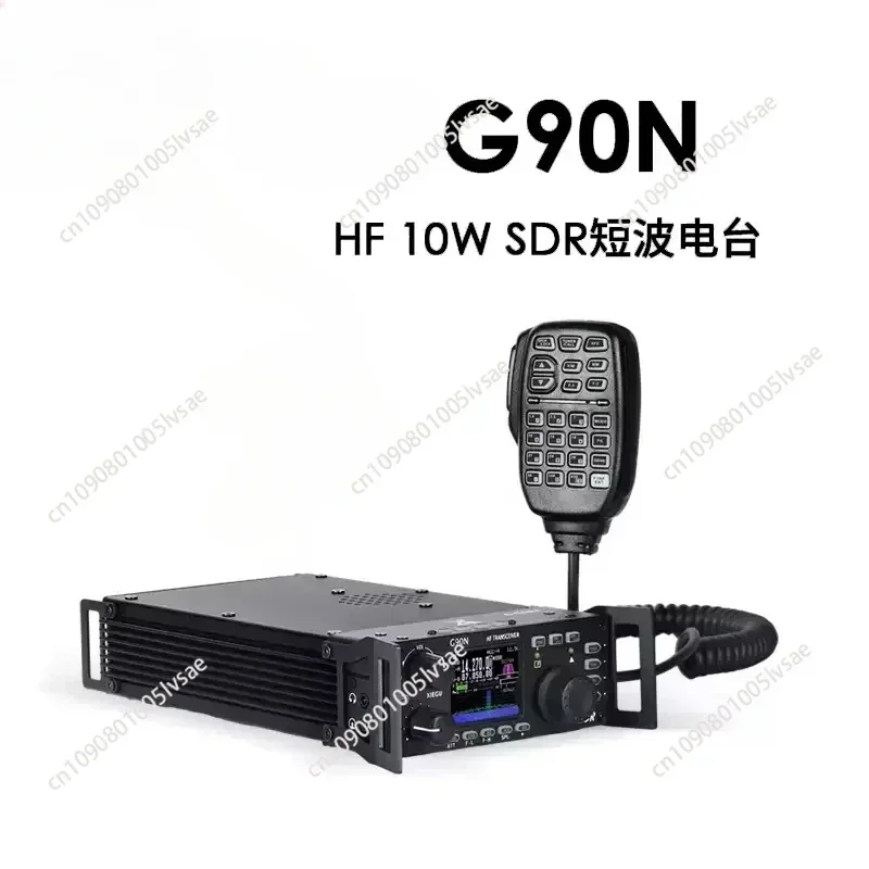 SSB, CW, AM, SSB, G90, 0.5-30MHz, 20W, Amateur Radio SDR Frame, Built-in Automatic Antenna Tuner
SSB, CW, AM, SSB, G90, 0.5-30MHz, 20W, Amateur Radio SDR Frame, Built-in Automatic Antenna Tuner