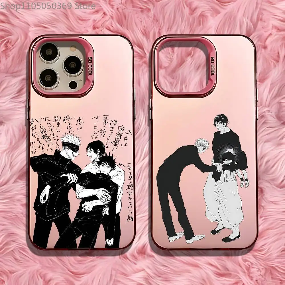 Fushiguro Megumi Gojo Satoru Phone Case For iPhone 17,16,15,14,13,12,11,Pro,Max,Plus,Mini,Air,SE4 Pink Matte Hard Bumper
Fushiguro Megumi Gojo Satoru Phone Case For iPhone 17,16,15,14,13,12,11,Pro,Max,Plus,Mini,Air,SE4 Pink Matte Hard Bumper