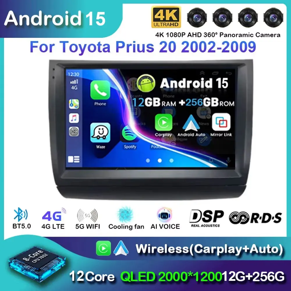 Android 15 для Toyota Prius 20 2002 2003 2004 2005 2006 2007 2008 2009 Автомобильный мультимедийный радиоплеер GPS Стерео Carplay WIFI Auto
Android 15 для Toyota Prius 20 2002 2003 2004 2005 2006 2007 2008 2009 Автомобильный мультимедийный радиоплеер GPS Стерео Carplay WIFI Auto
