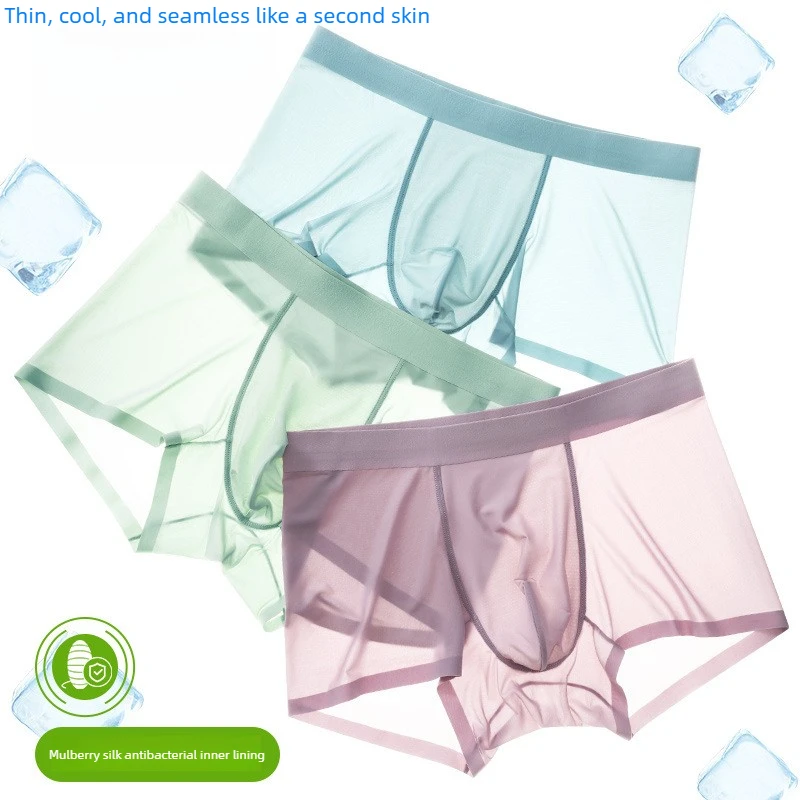 3 Pack Mens Mid Waist Boxer Briefs Summer New Ice Silk Bare Feel 7A Antibacterial Mulberry Silk Crotch Comfortable
3 Pack Mens Mid Waist Boxer Briefs Summer New Ice Silk Bare Feel 7A Antibacterial Mulberry Silk Crotch Comfortable