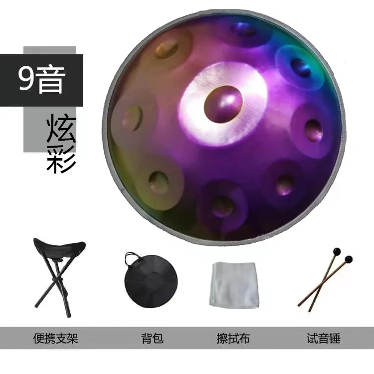 Hooqu Colorful Mirror Handpan Drum 10 / 9 Notes Handpan Instrument for Beginners and Professional Player
Hooqu Colorful Mirror Handpan Drum 10 / 9 Notes Handpan Instrument for Beginners and Professional Player