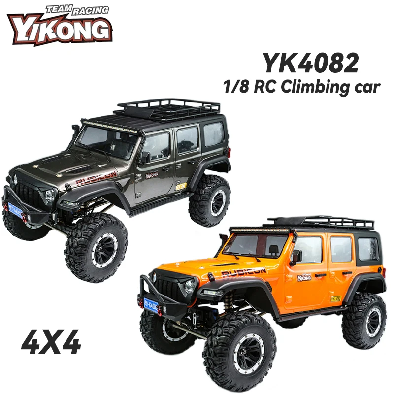 Радиоуправляемая модель внедорожника YK4082 2,4 ГГц 1/8, дверной мост, дифференциальный замок Wrangler 4WD, модель автомобиля с дистанционным управлением, игрушка для взрослых мальчиков
Радиоуправляемая модель внедорожника YK4082 2,4 ГГц 1/8, дверной мост, дифференциальный замок Wrangler 4WD, модель автомобиля с дистанционным управлением, игрушка для взрослых мальчиков