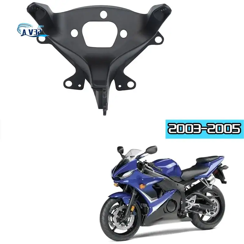 AV32-Motorcycle Headlight Bracket Head Light Lamp Upper Stay Fairing For YAMAHA YZF-R6 R6 2003-2005
AV32-Motorcycle Headlight Bracket Head Light Lamp Upper Stay Fairing For YAMAHA YZF-R6 R6 2003-2005