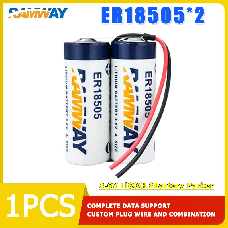 RAMWAY ER18505-2 3.6V battery pack instruments gas meters water meters electricity meters industrial control PLC batteries
RAMWAY ER18505-2 3.6V battery pack instruments gas meters water meters electricity meters industrial control PLC batteries