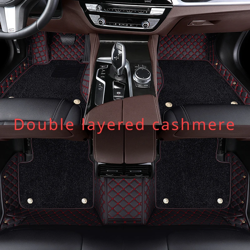 Custom bilayer Color Car Floor Mats for Toyota Corolla 2019-2023 2014-2018 Corolla Hybrid 2019-2023 Interior Car Accessories
Custom bilayer Color Car Floor Mats for Toyota Corolla 2019-2023 2014-2018 Corolla Hybrid 2019-2023 Interior Car Accessories