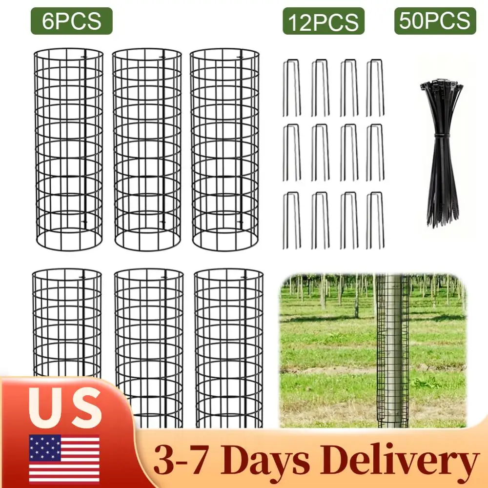 6 шт. защитных ограждений для растений с кабельными стяжками и колышками, металлические садовые защитные корзины для деревьев, обмотки для защиты коры, защитные трубки для деревьев
6 шт. защитных ограждений для растений с кабельными стяжками и колышками, металлические садовые защитные корзины для деревьев, обмотки для защиты коры, защитные трубки для деревьев