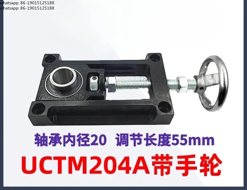 NEW 2026 Adjustable carriage bearing seat UCTM204 TM205 Slider cast steel bracket Sliding self-aligning fixed seat handwheel
NEW 2026 Adjustable carriage bearing seat UCTM204 TM205 Slider cast steel bracket Sliding self-aligning fixed seat handwheel