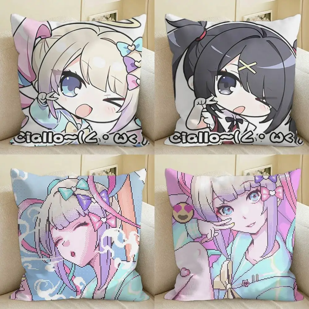 N-Needy Streamer Overload Ame-chan Square Sofa Pillow Cover Solid Color Living Room Home Decor Cushion Case
N-Needy Streamer Overload Ame-chan Square Sofa Pillow Cover Solid Color Living Room Home Decor Cushion Case