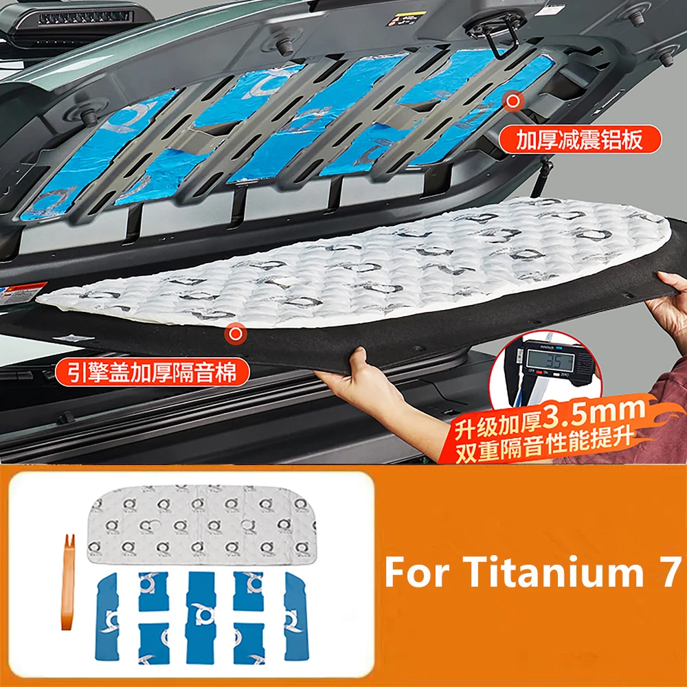 Engine Hood Soundproof Cotton Hood Shock Absorber Board For BYD Formula Titanium 7 Cabin Sound Absorption Noise Reduction Parts
Engine Hood Soundproof Cotton Hood Shock Absorber Board For BYD Formula Titanium 7 Cabin Sound Absorption Noise Reduction Parts