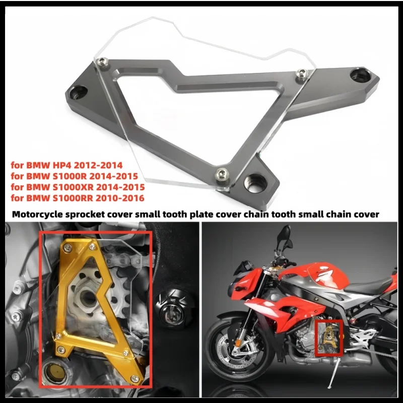 S1000RR S1000R Front Sprocket Cover Chain Guard For BMW S 1000RR HP4 S1000 RR S 1000R 2014-2016 2014 2015 Motorcycle
S1000RR S1000R Front Sprocket Cover Chain Guard For BMW S 1000RR HP4 S1000 RR S 1000R 2014-2016 2014 2015 Motorcycle