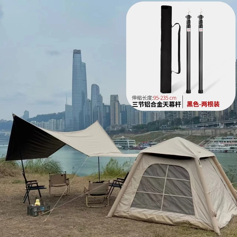 Outdoor Retractable Aluminum Alloy Canopy Pole Adjustable 3-section Tent Door Extension Bracket Portable Pole Tent Accessories
Outdoor Retractable Aluminum Alloy Canopy Pole Adjustable 3-section Tent Door Extension Bracket Portable Pole Tent Accessories