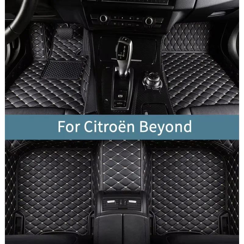 Водонепроницаемые полный комплект автомобильных ковриков для Citroën Beyond 2022 2023 2024 2025 2026, коврики для автомобилей, аксессуары для интерьера
Водонепроницаемые полный комплект автомобильных ковриков для Citroën Beyond 2022 2023 2024 2025 2026, коврики для автомобилей, аксессуары для интерьера