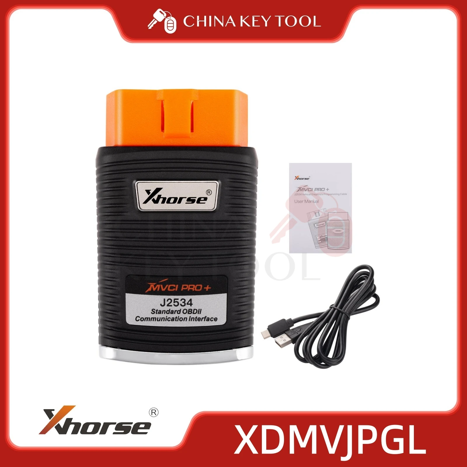 Xhorse XDMVJPGL MVCI PRO+ J2534 Кабель Новая версия Многофункциональная и многопротокольная глобальная версия 
Xhorse XDMVJPGL MVCI PRO+ J2534 Кабель Новая версия Многофункциональная и многопротокольная глобальная версия
